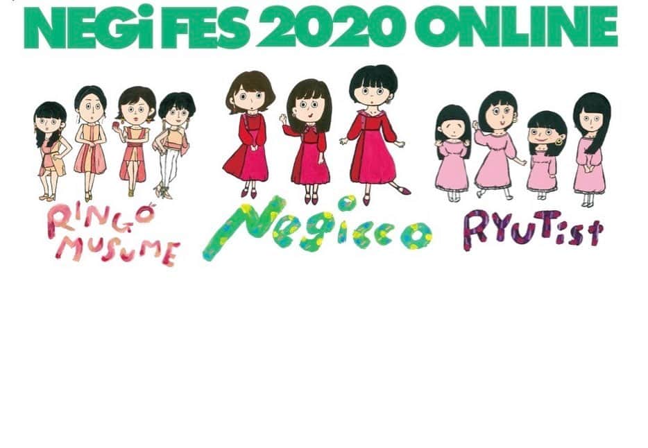 Negiccoさんのインスタグラム写真 - (NegiccoInstagram)「﻿ Negiccoが主催となり毎年行ってきたNEGi FES。今年は初のフリーイベントとして開催を予定していましたが、集客をしての開催を断念しました。そのため当初予定していた内容を変更し、「NEGi FES 2020 ONLINE」として無観客生配信フェスを開催します。出演のオファーをしていた中から地方を盛り上げるアーティストのRYUTistさん、RINGOMUSUMEさんに参加いただき、３組でのNEGi FESを新潟から発信します。﻿ フリーにはできませんでしたが、ワンコイン価格として¥500(税込)での配信となります。ぜひお気軽にお楽しみください！﻿ 「NEGi FES 2020 ONLINE」のメインビジュアル、グッズはNao☆の書き下ろしイラストになります。﻿ ﻿ ﻿ 日時：2020年10月3日(土)﻿ 14:00スタート(※17:00頃終了予定)﻿ 出演：#Negicco、#RYUTist、#RINGOMUSUME﻿ 視聴チケット料金：￥500(税込)﻿ チケット販売期間：2020年9月5日(土)19:00〜2020年10月6日(火)14:00まで﻿ アーカイブ視聴可：2020年10月3日(土)公演終了、約1時間後〜2020年10月6日(火)23:59まで﻿ ﻿ ※公演終了、約1時間後にアーカイブが生成されますので、表示を確認次第、アーカイブ視聴をお楽しみください。﻿ ※本公演はローチケ LIVE STREMINGのサービスを使っての配信となります。﻿ ※チケットの購入・動画の視聴には電子チケット販売プラットフォームZAIKOへの登録が必要となります。﻿ ※チケットのご購入前に、記載の注意事項をよくお読みいただき、配信ライブ視聴に適したインターネット環境・推奨環境をお持ちかどうか必ずご確認ください。﻿ ※視聴チケット購入時、販売ページの注意事項を確認の上、ご購入ください。﻿ ※他注意事項は購入ページにてご確認ください。﻿ ﻿ ■チケットの購入・動画の視聴には電子チケット販売プラットフォームZAIKOへの登録が必要となります。﻿ ■配信のURLは購入したZAIKOアカウントのみで閲覧可能です。﻿ ■URLの共有、SNSへ投稿をしてもご本人のZAIKOアカウント以外では閲覧いただけません。﻿ ■チケットのご購入前に、記載の注意事項をよくお読みいただき、配信ライブ視聴に適したインターネット環境・推奨環境をお持ちかどうか必ずご確認ください。﻿ ■チケットご購入後の公演延期・中止以外の理由に伴うキャンセル・変更・払い戻しはできません。﻿ ■各イベントの開始5分前になりましたら、視聴ページをリロードしてください。﻿ ■途中から視聴した場合はその時点からのライブ配信となり、巻き戻しての再生はできません。アーカイブ配信中は巻き戻し再生可能です。﻿ ■インターネット回線やシステム上のトラブルにより、配信映像や音声の乱れ、公演の一時中断・途中終了の可能性がございます。﻿ ■お客様のインターネット環境、視聴環境に伴う不具合に関しては、主催者は責任を負いかねます。﻿ ■閲覧に関わるインターネット通信費用はお客様のご負担となります。﻿ ■データ通信量が多くなることが想定されるため、Wi-Fiのご利用を推奨いたします。﻿ ■本公演は有料での配信ライブです。一切の権利は主催者が有します。カメラ・スマートフォンなどによる画面録画・撮影・録音は全て禁止いたします。また、動画サイトなどへの無断転載・共有を行った場合、法的責任に問われる場合がございます。﻿」9月28日 13時52分 - negicco_official