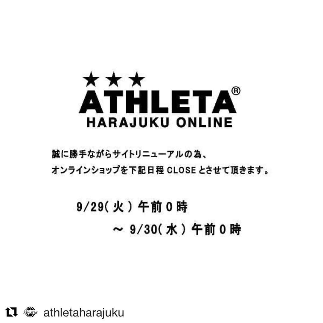 ATHLETAのインスタグラム