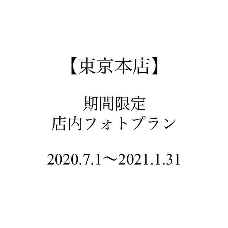 THE HANYのグルメインスタ