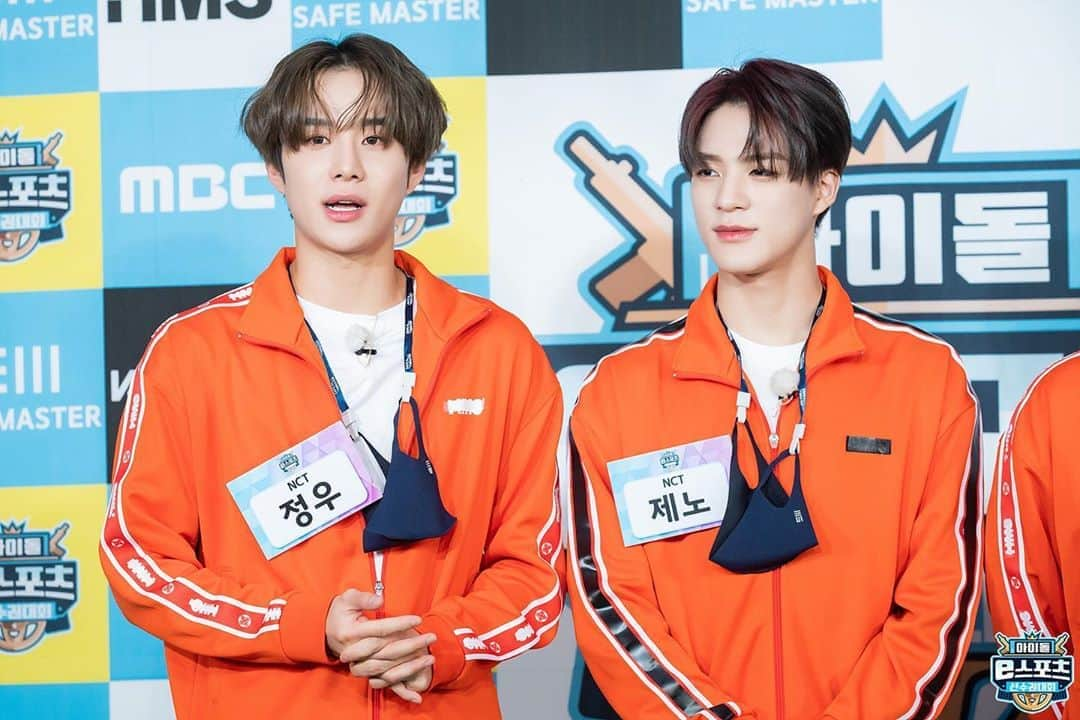 ジェノさんのインスタグラム写真 - (ジェノInstagram)「[PRESS] <200926> MBC ISAC Chuseok Special ••• double j ❣️ ___  < #엔시티드림 #엔시티 #이제노 #제노 #정우 #김정우 #nct2020_resonance #LeeJeno #jeno #jungwoo #nct2020 #nct #nctdream #nctu #nct127 #kpop #smtown #nctjeno >」9月28日 17時11分 - nctjeno