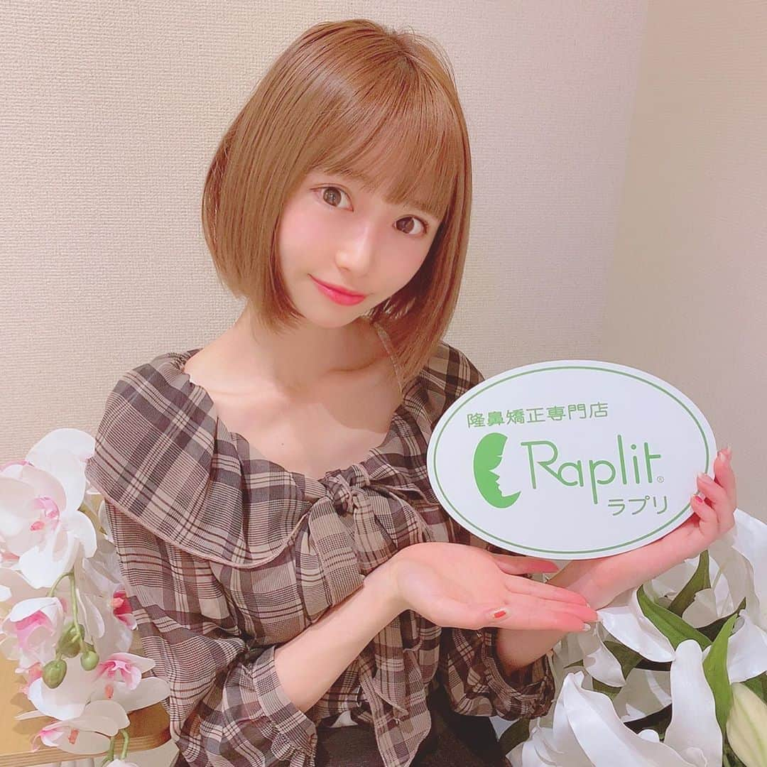 木内くるみのインスタグラム