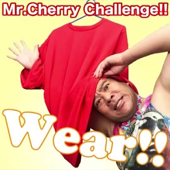 のインスタグラム：「【Wear most wet T-shirts early】 Best done on a rainy day👕🌧️ YouTube 50th Mr cherry channel  祝チェリーチャレンジ50回目 こちら 濡れたTシャツを早く着るチャレンジ くっついたTシャツをどうかき分けて着るかが勝負! よろしくお願いいたします #guinnessworldrecord #Challenge #mrcherry #officiallyamazing #ギネス世界記録 #チェリー吉武 #チャレンジ #🍒」