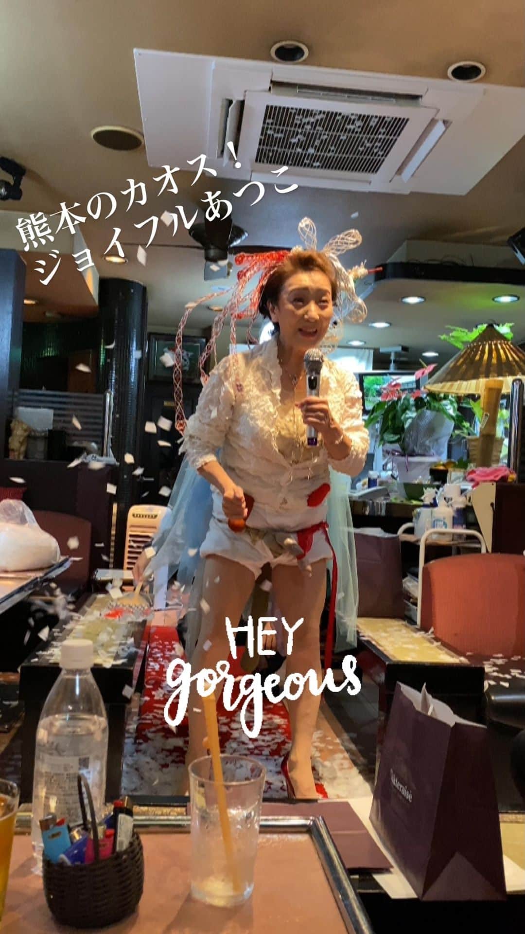 本田直之のインスタグラム：「熊本のカオス！ ネオスナック ジョイフルあつこ #スナック #熊本 #ネオスナック #ジョイフルあつこ」