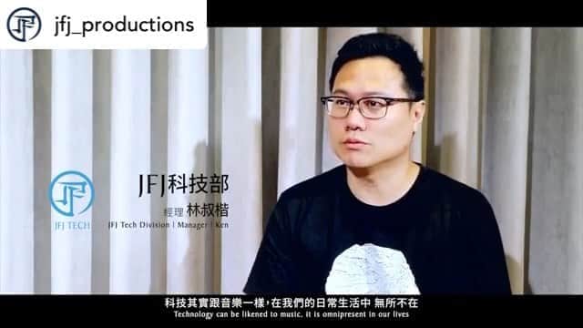 林俊傑のインスタグラム：「⠀ Welcome to the JFJ Productions “Five Senses” series. Here’s a more in-depth introduction to what we do everyday.⠀ Subscribe to The Official JFJ Productions YouTube Channel https://lihi1.com/ewjiE for more exclusive content!⠀ ⠀ • • • ⠀ ⠀ Five Senses 儀式感 【JFJ綜合感官篇】⠀ 「科技並不冷漠，而是能讓彼此更靠近」⠀ 科技精準客製化人們的需求⠀ 時時刻刻都為自己打造專屬的儀式。⠀ ⠀ JFJ科技部  經理 林叔楷 ⠀ 以前瞻性思維，創新途徑⠀ 勾勒科技與音樂的藍圖。⠀ ⠀ 配樂：JFJ Productions黃冠龍 ⠀ 完整影片：JFJ Productions YouTube 🔗 LINK IN BIO⠀ 🔔即刻訂閱了解更多!⠀ ⠀ __⠀ ⠀ JFJ Comprehensive Perception ⠀ “Technology should not be cold or detached,⠀  it should be a tool to pull people closer together despite the physical distance.”⠀ We can accurately customize unique user experience⠀ So that everyone can create an exclusive ceremony for themselves all the time!⠀ ⠀ JFJ Tech Division  Manager Ken⠀ Creating the blueprint of technology and music with forward-thinking and innovation.⠀ ⠀ Background music: JFJ Productions Alex.D⠀ Full Video：JFJ Productions YouTube 🔗 LINK IN BIO⠀ 🔔Subscribe for more exclusive content!⠀ ⠀ #JFJgroup⠀ #JFJTech」
