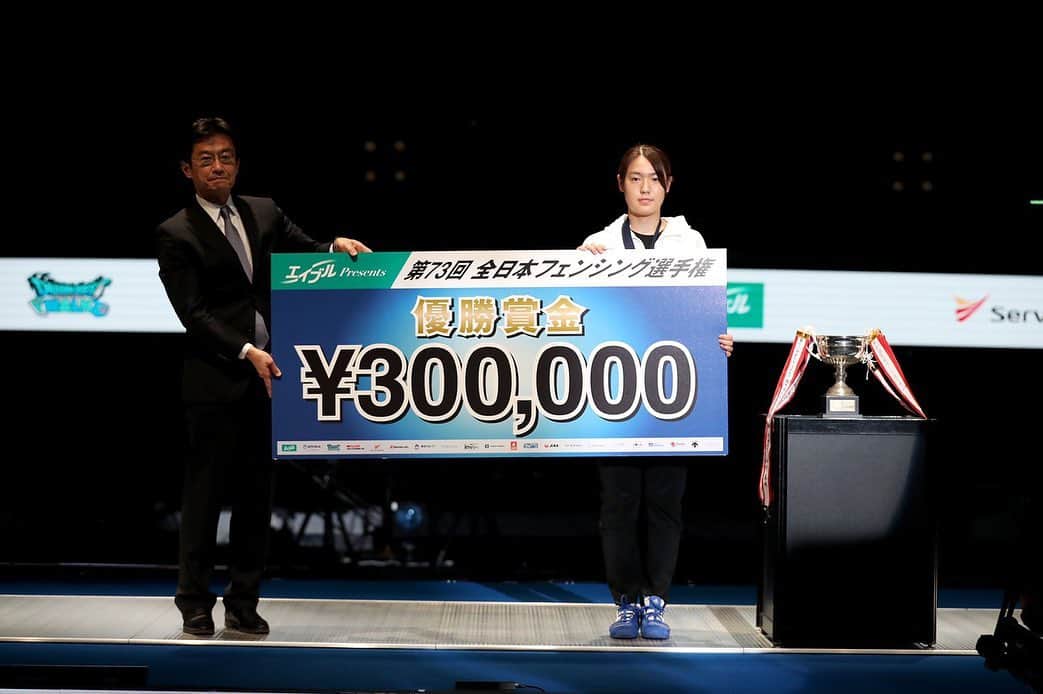 福島史帆実のインスタグラム：「. 全日本選手権4年ぶりに優勝しました！ 半年ぶりの試合で予選の時から緊張していましたが、後悔だけはしないようにと全力で挑みました。  コロナ渦での試合という事でしたが、最高の舞台を用意して下さり本当にありがとうございました。  そして、いつも支えて下さる所属のセプテーニの皆様には感謝の気持ちでいっぱいです。 沢山応援して頂き本当にありがとうございました！ 次の国際大会に向けてまた頑張ります🤲」