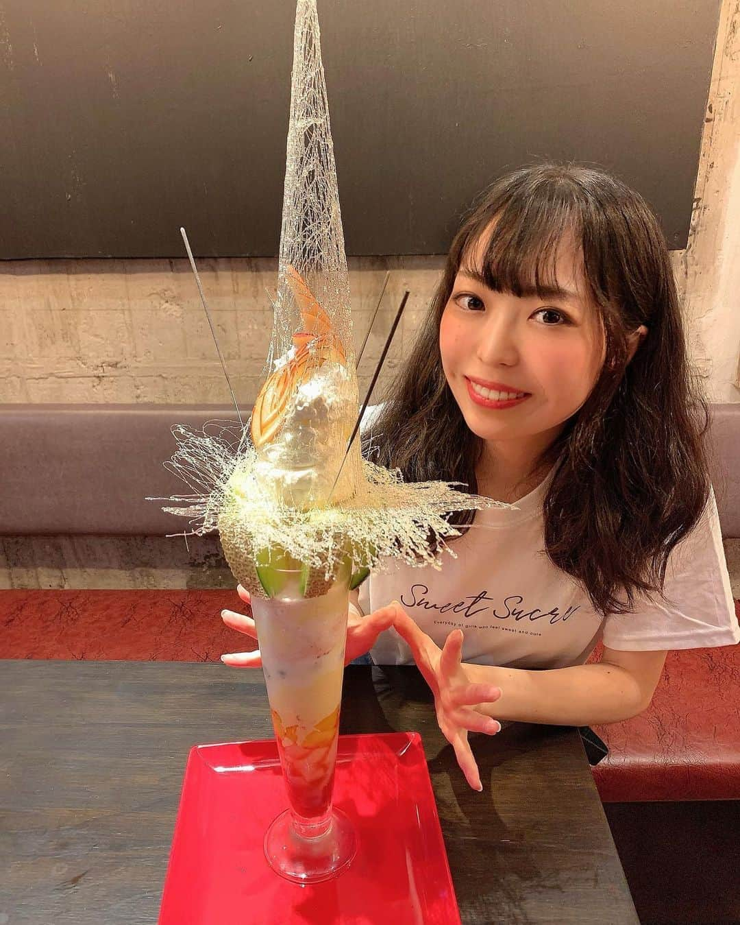 白井佑奈のインスタグラム