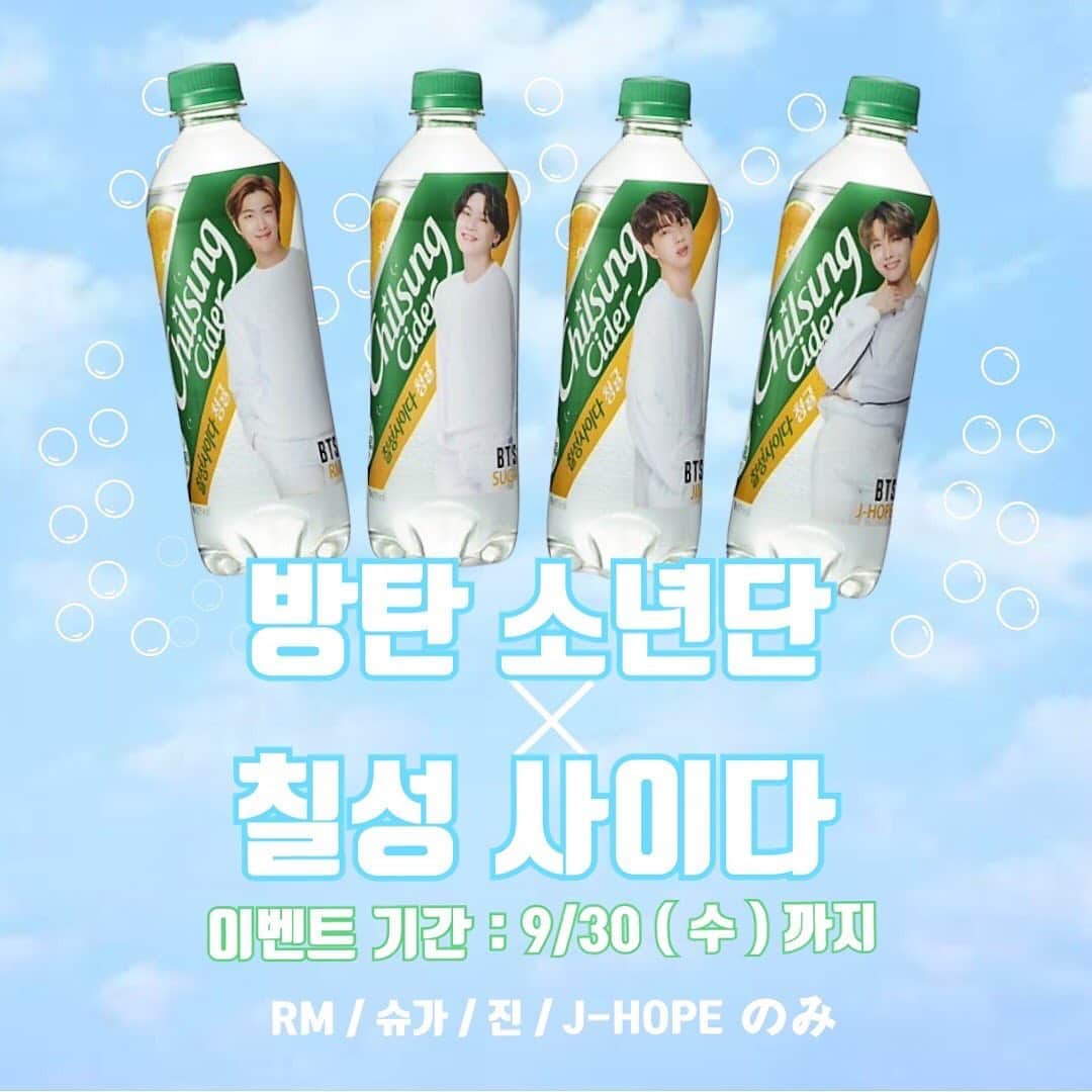 あぷろ大名店のグルメインスタ