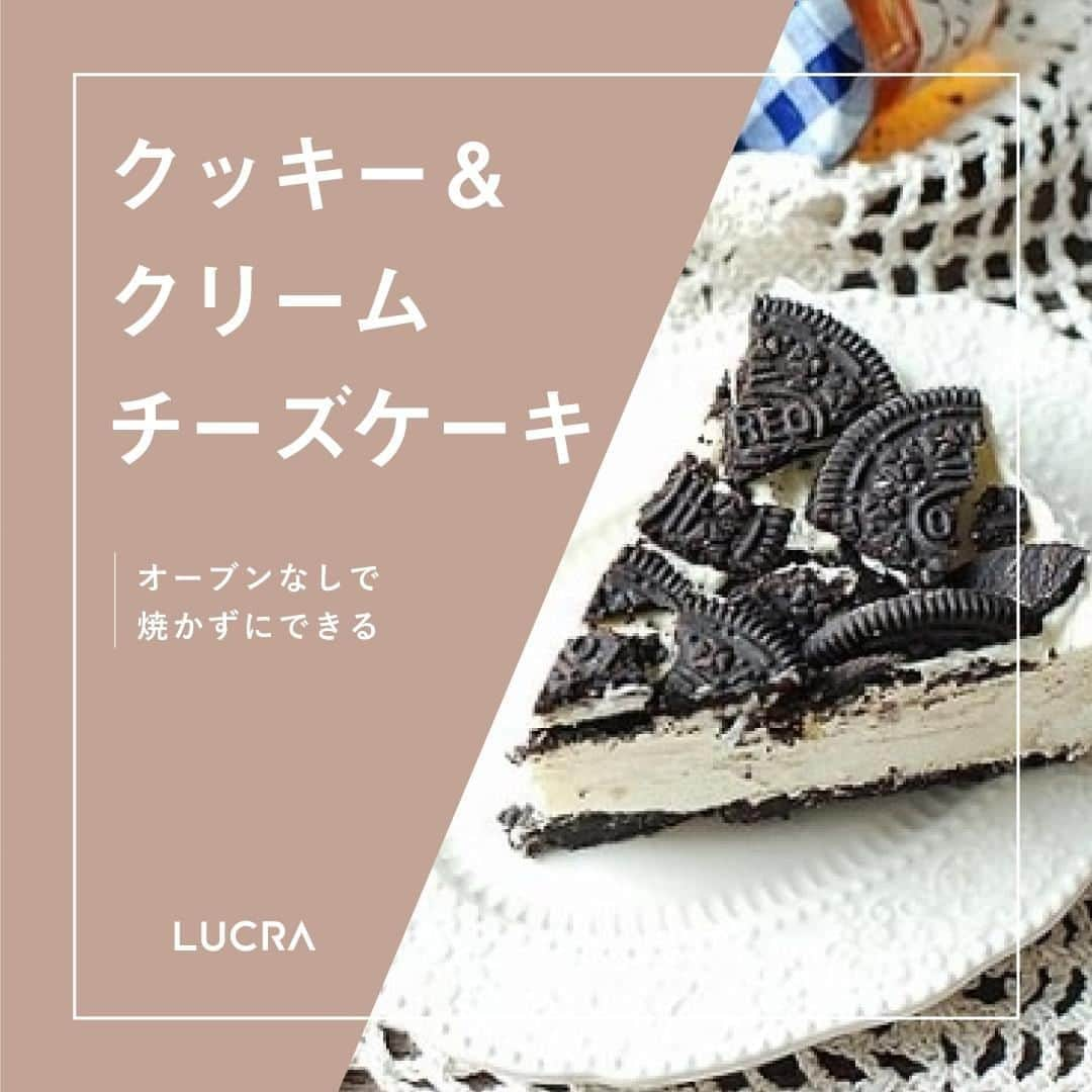 LUCRA（ルクラ）のインスタグラム