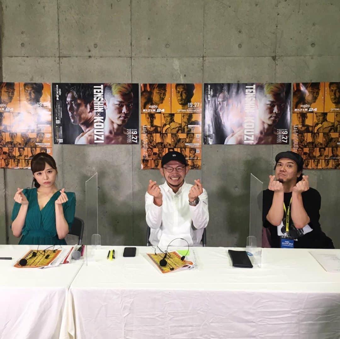 のインスタグラム：「RIZIN BACK STAGE 初解説 8時間生配信やりきりました！  ご覧頂いた皆様本当にありがとうございました。 また沢山のコメントもありがとうございました。  そして やべきようすけさん  川村那月さん  ありがとうございました！ お疲れ様でした。  流石にスタミナ切れで、 帰りに以前から気になっていた、 吉野家のスタミナ丼超特盛丼を 食べてしまいましたw  #RIZINBACKSTAGE #RIZIN初解説 #RIZINLIVE #RIZIN24  #やべきようすけ さん #川村那月 さん #宇野薫 #きゅんポーズ ？#ゆびぱっちん ？ #吉野家 #吉野家スタミナ超特盛丼」