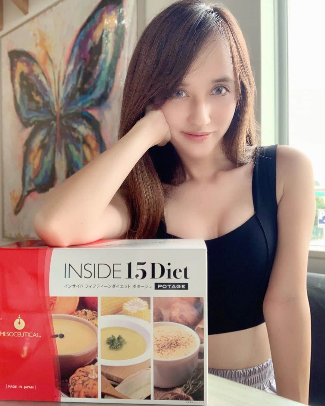 奥山絵里奈のインスタグラム