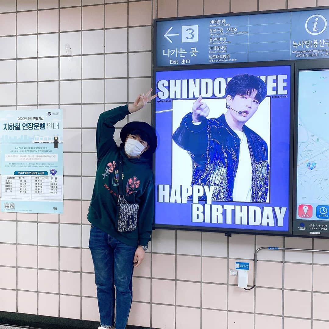 シンドン さんのインスタグラム写真 - (シンドン Instagram)「#HBD #고마워 #녹사평역 #7탄」9月28日 18時56分 - earlyboysd