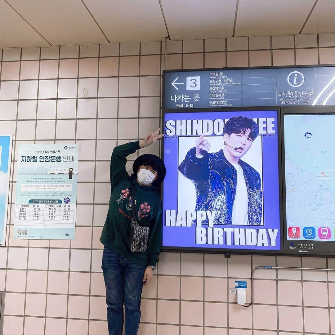 シンドン さんのインスタグラム写真 - (シンドン Instagram)「#HBD #고마워 #녹사평역 #7탄」9月28日 18時56分 - earlyboysd