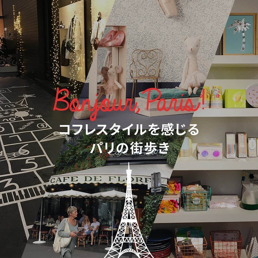 DADWAYのインスタグラム