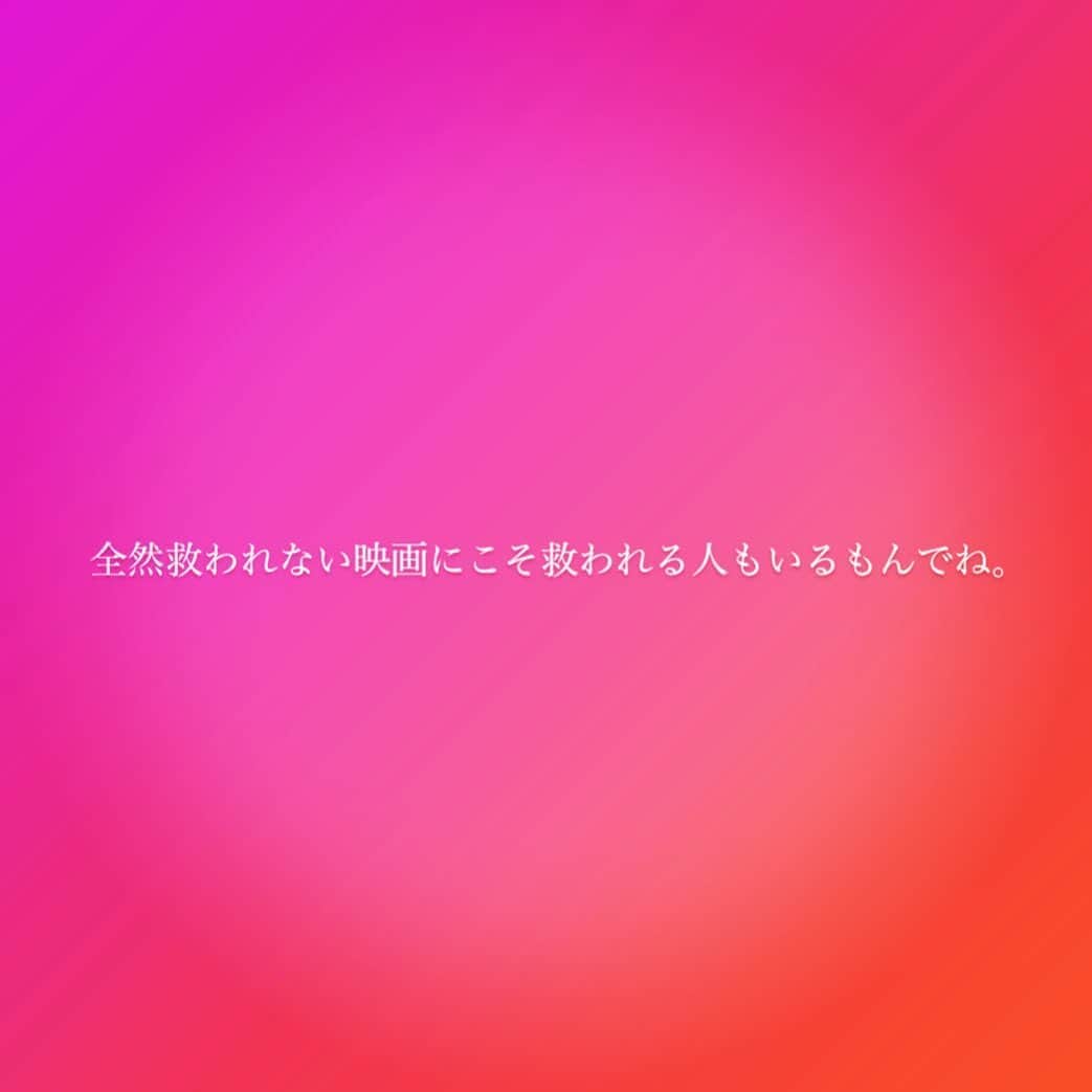 世武裕子さんのインスタグラム写真 - (世武裕子Instagram)9月28日 19時56分 - sebuhiroko