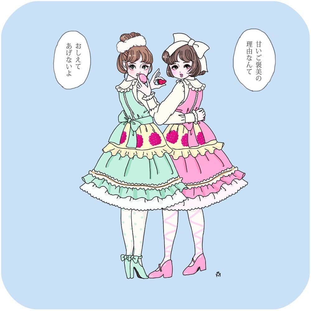 大石蘭のインスタグラム