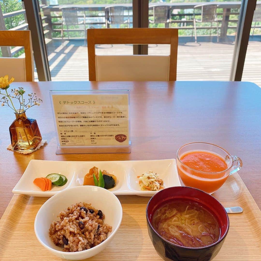 松尾たいこのグルメインスタ