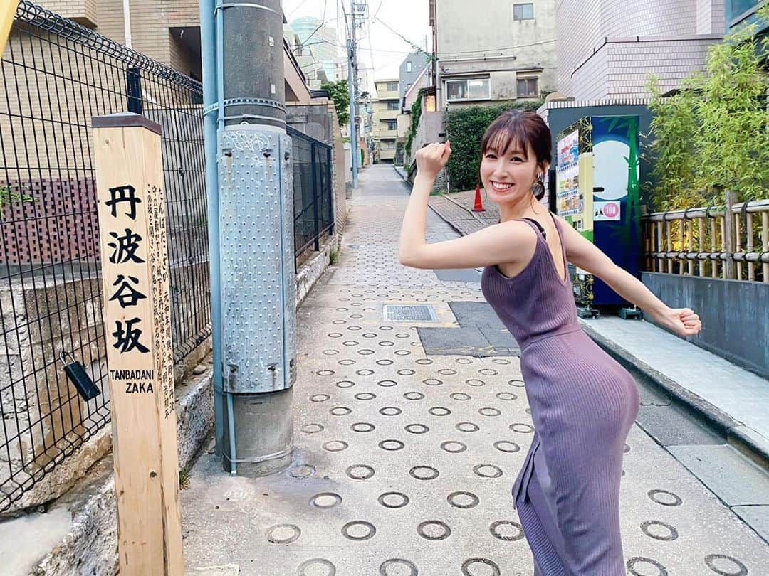 松中みなみさんのインスタグラム写真 - (松中みなみInstagram)「この坂もまた、 実に走りたくなる坂である。  #全力坂 #ごっこ  #丹波谷坂」9月28日 20時38分 - minami_matsunaka