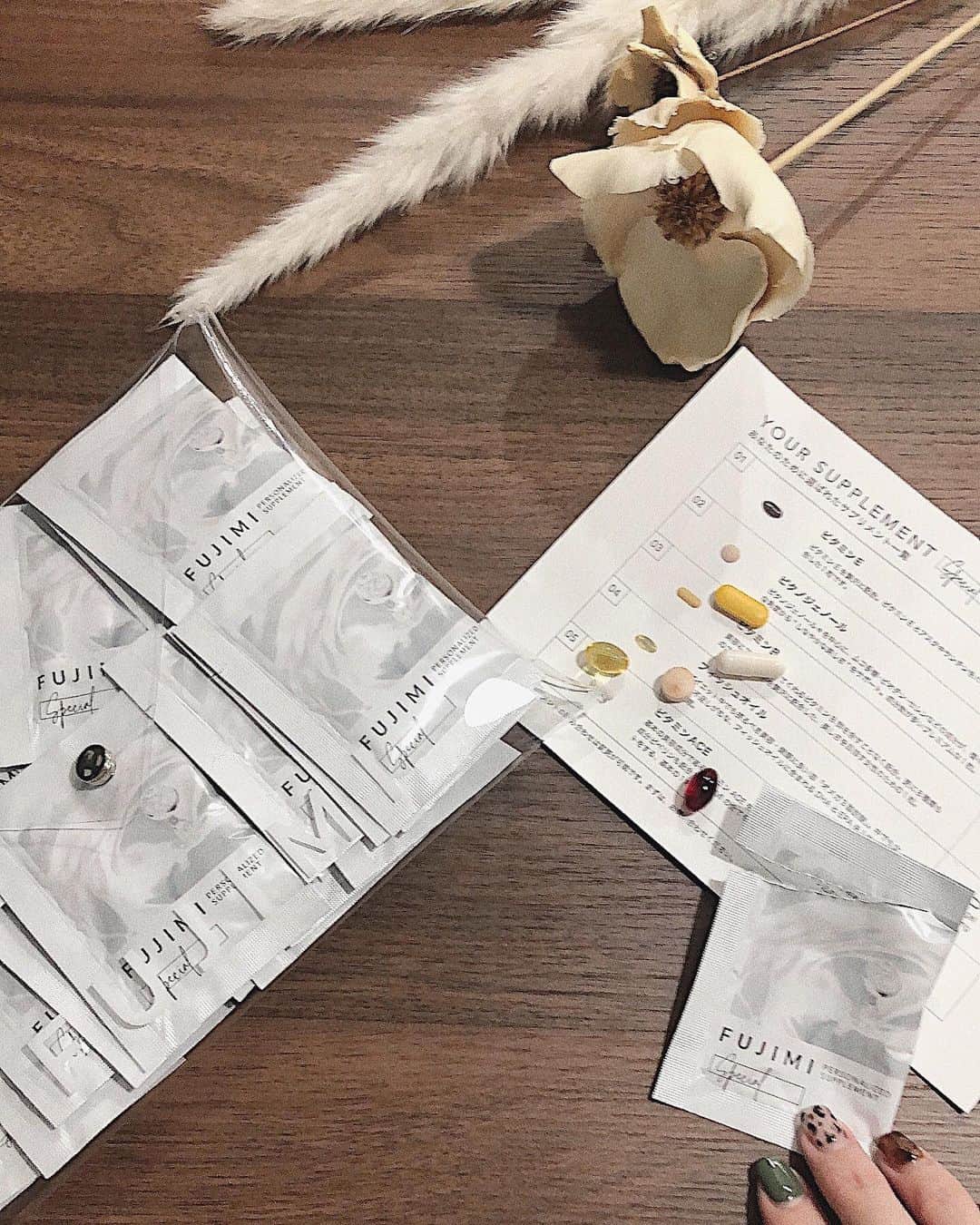 のインスタグラム：「* * @fujimi_official   自分専用  supplement  💋  飲んでると、 トーンアップして、 褒められる日が多いから  続けてます🤍  #こつこつと #続けるのが大事 #パッケージ可愛い #pr #美容 #fujimi  #パーソナライズサプリ」