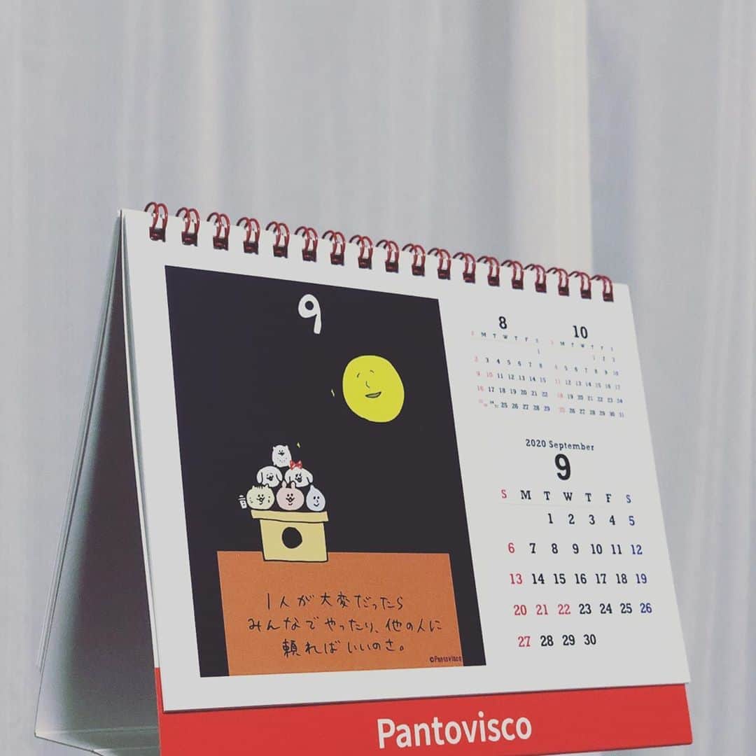 pantoviscoさんのインスタグラム写真 - (pantoviscoInstagram)「普段飾っているカレンダーの9月ページが目についたのでシェアします。皆さんが平穏な毎日を送れますように。」9月28日 20時43分 - pantovisco