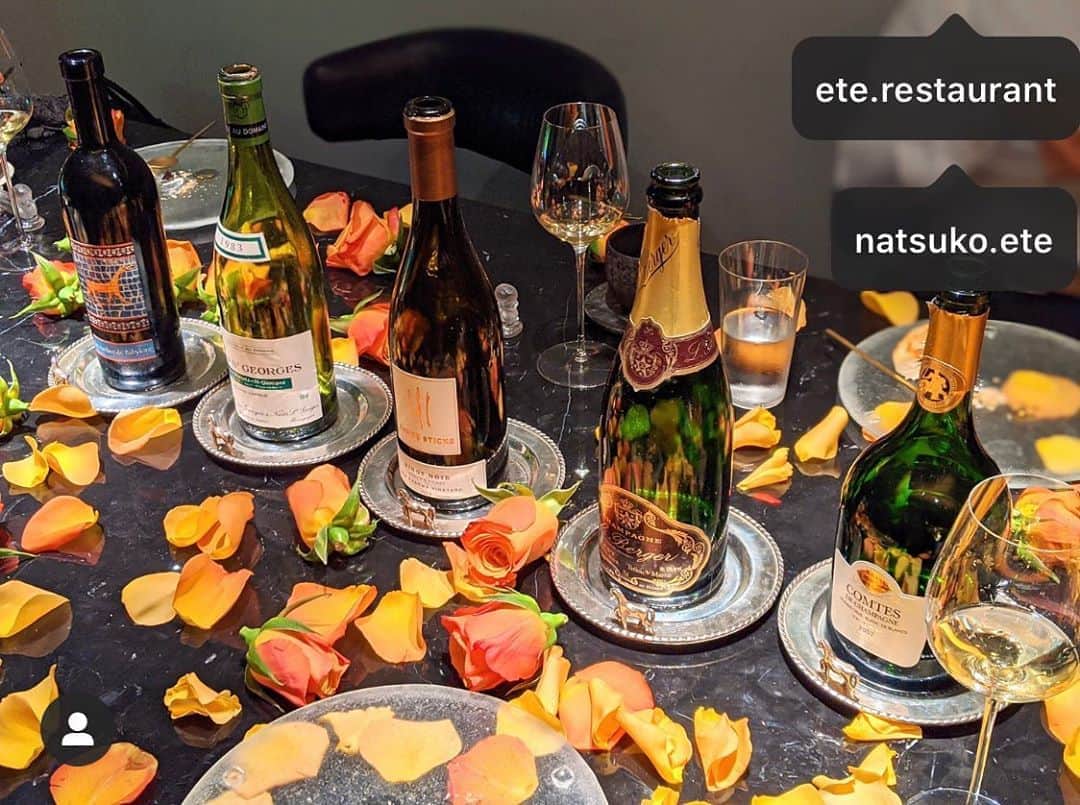 安岡あゆみのグルメインスタ