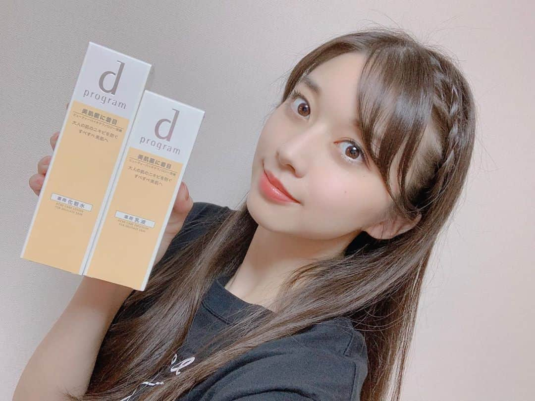 牧野真莉愛さんのインスタグラム写真 - (牧野真莉愛Instagram)「♡ ♡ ✨d プログラム✨ 中学2年生の時から、ずっと使ってます🧡 🎀 お肌チェックをしていただいて選んでます💕 いつもオレンジ色の🧡アクネケア🧡 ♡ ♡  #dプログラム #dprogram #資生堂 #SHISEIDO #HelloProject #モーニング娘20 #morningmusume20 #牧野真莉愛」9月28日 20時58分 - maria_makino.official