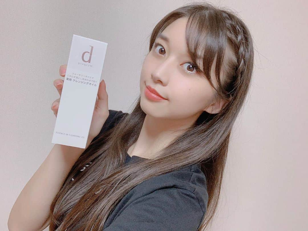 牧野真莉愛さんのインスタグラム写真 - (牧野真莉愛Instagram)「♡ ♡ ✨d プログラム✨ 中学2年生の時から、ずっと使ってます🧡 🎀 お肌チェックをしていただいて選んでます💕 いつもオレンジ色の🧡アクネケア🧡 ♡ ♡  #dプログラム #dprogram #資生堂 #SHISEIDO #HelloProject #モーニング娘20 #morningmusume20 #牧野真莉愛」9月28日 20時58分 - maria_makino.official