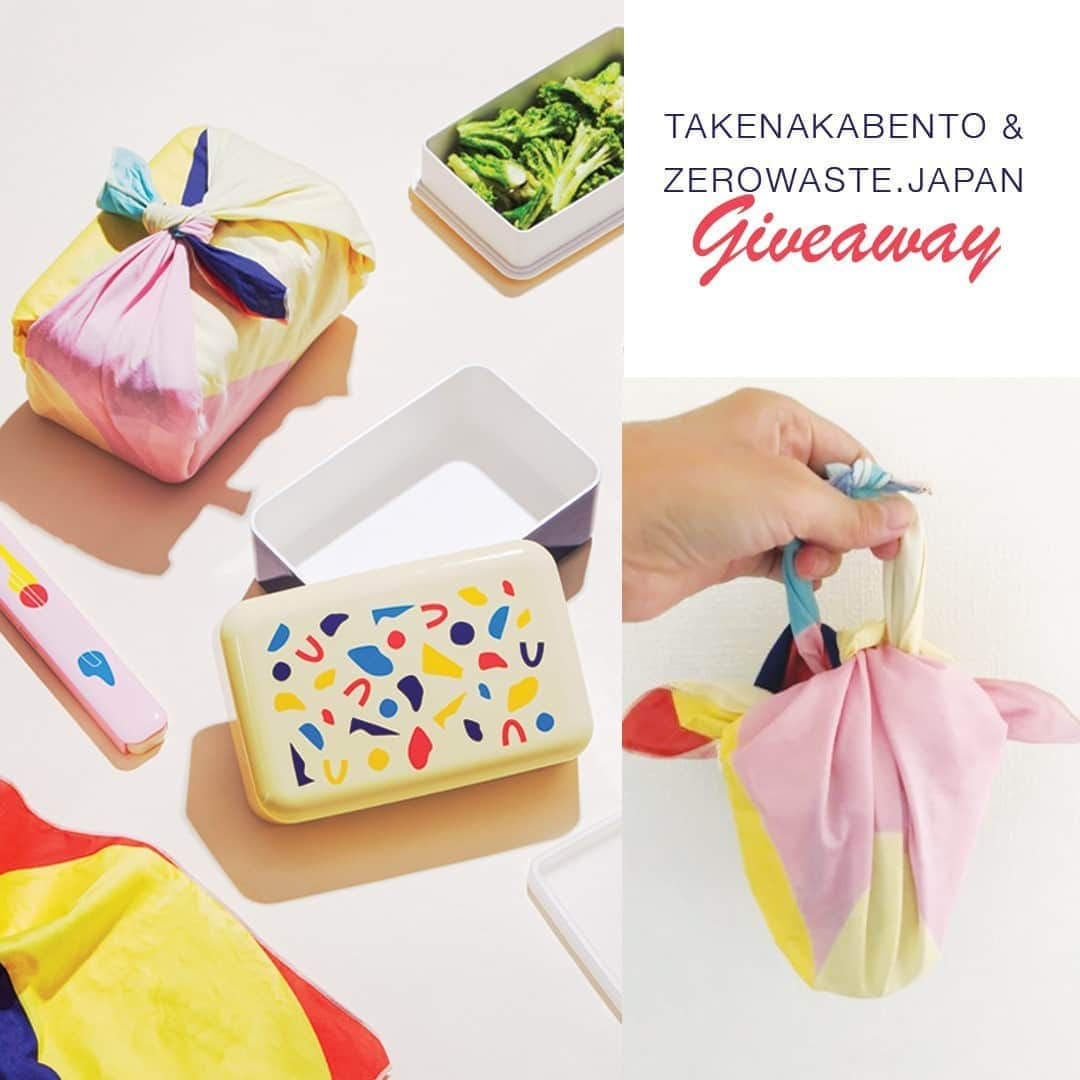 TAKENAKA BENTO BOXさんのインスタグラム写真 - (TAKENAKA BENTO BOXInstagram)「Giveaway Closed 🎁 🛩️ INTERNATIONAL GIVEAWAY⁠ ⁠ To celebrate the new Takenaka X Poketo collection we teamed up with @zerowaste.japan to give one (1) lucky winner a set of Bento box, Chopsticks, and Furoshiki. ⁠ ⁠ In case you are not very familiar with our brand @takenakabento, we have made colorful, eco-friendly bento boxes and accessories for over 90 years in Japan. The Bento Boxes are made from 100% recycled PET bottles and come in a wide variety of colors and designs. The new addition - the Furoshiki - is a wrapping cloth that has been used in Japan for over 1,000 years. The advantage of using furoshiki is that it's very versatile and can easily replace the plastic bag. ⁠ ⁠ @zerowaste.japan dedicates her life for the environment, living a #zerowaste lifestyle in Japan. ⁠ ⁠ @poketo is an LA-based lifestyle brand, that creates beautiful products that reflect its philosophy of “Art for Your Every day.”⁠ ———⁠  Ready to enter? this is what you need to do:⁠  + LIKE this post on both accounts⁠  @takenakabento @zerowaste.japan⁠ ⁠ + Make sure you’re FOLLOWING both of us⁠  @takenakabento @zerowaste.japan ⁠ ⁠ + TAG a friend you feel deserve a chance to win this giveaway too⁠  (1 comment = 1 entry, unlimited entries welcome)⁠ ⁠ ⁠  ———⁠ Entries are open to EVERYONE!⁠ Giveaway ends on 9/30 at 11:59 pm EST and the winner will be notified via Story and DM! Must be 18+ to enter. This is in no way affiliated with or sponsored by Instagram.⁠」9月28日 21時01分 - takenakabento