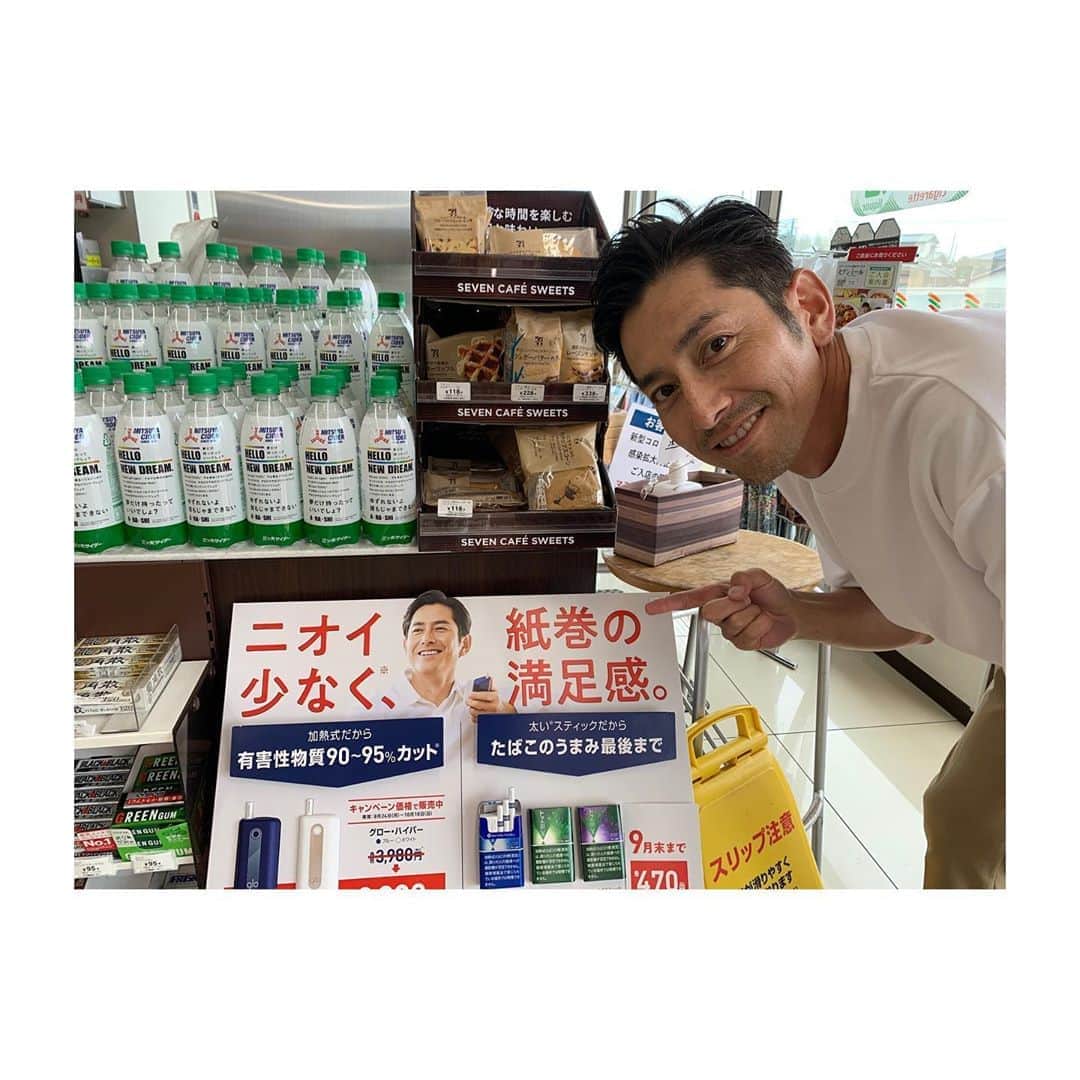 肥野竜也のインスタグラム