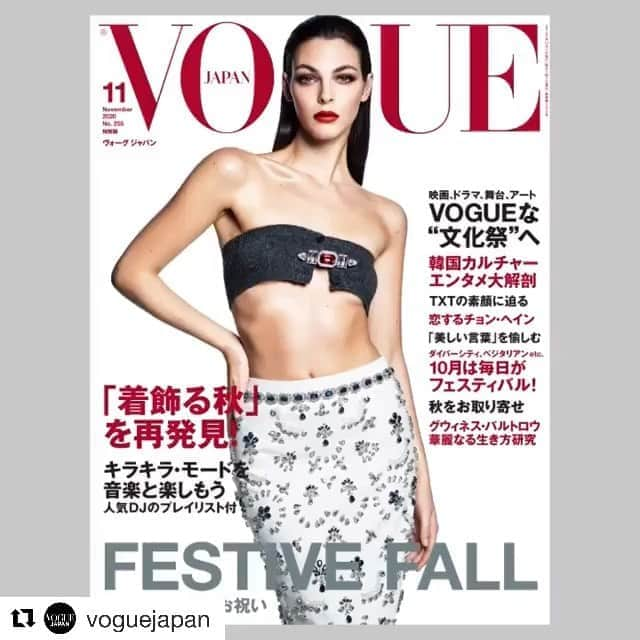 アンナ・デッロ・ルッソのインスタグラム