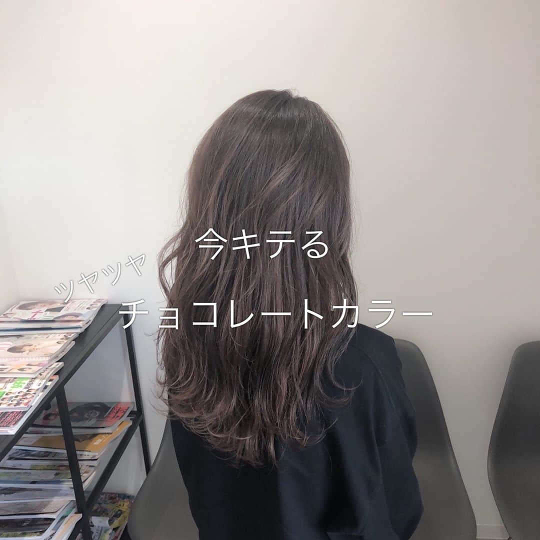 ハナフサユウスケのインスタグラム：「一周まわって ナチュラルが良いよねー ＊ ＊ 飽きにくいしねー ＊ ＊ #hairarrange#アレンジ#ヘアアレンジ#ヘアセット#美容室#美容師#姫路#岡山#赤穂#赤穂市#簡単アレンジ#ヘアアレンジ動画#セルフアレンジ#インナーカラー#バレイヤージュ#サロンモデル#サロモ#ハイライト#グラデーション#外国人風カラー#グレージュ#シルバーアッシュ#ブリーチ#ハイトーン#美容学生#チョコレートカラー#ショコラブラウン#ブラウンカラー」