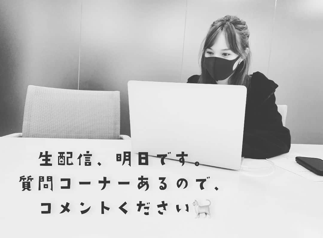 マーシュ彩さんのインスタグラム写真 - (マーシュ彩Instagram)9月28日 21時27分 - ayamarshofficial