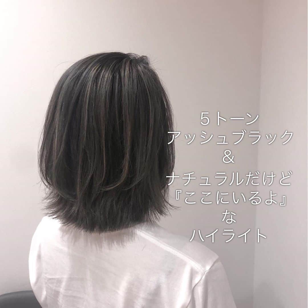 ハナフサユウスケのインスタグラム：「抑えめトーン 増えてますー♪ ＊ ＊ #hairarrange#ヘアアレンジ#ヘアセット#美容室#美容師#姫路#岡山#赤穂#赤穂市#簡単アレンジ#ヘアアレンジ動画#ミディアムボブ#インナーカラー#バレイヤージュ#サロンモデル#サロモ#ハイライト#グラデーション#外国人風カラー#グレージュ#シルバーアッシュ#グレーアッシュ#切りっぱなしボブ#ボブ#ボブアレンジ#ショートボブ#ショートヘア#ワンレンボブ#ミディアムヘア#伸ばしかけ」