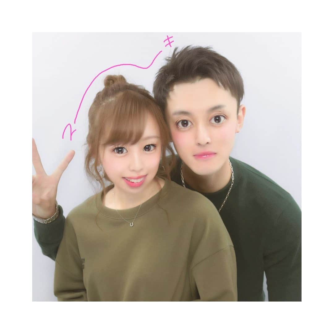 渡辺舞のインスタグラム：「kaiya👶 . . . . . 久々のお泊まりからのぶどう狩り🍇 楽しかったっー💓 口の上のニキビ早く消えないかな。 #ぶどう狩り #さくらんぼ山」