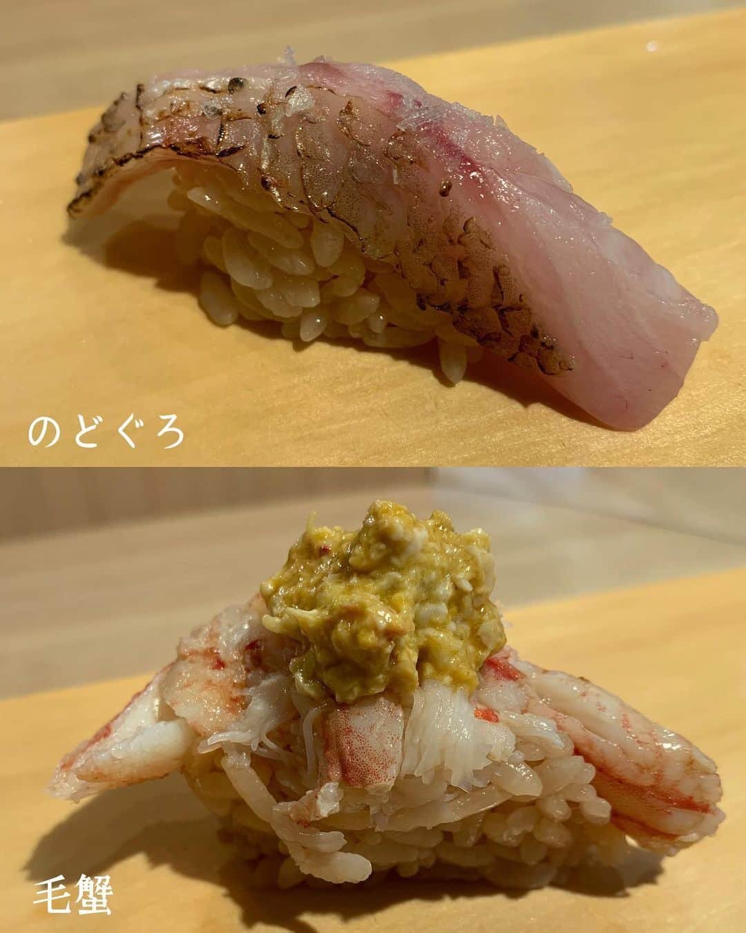 山下詩乃さんのインスタグラム写真 - (山下詩乃Instagram)「たまには飯テロ🤤 この間の4連休にランチで築地の『元祖　秀徳』へ行きました🍣 1時間以上待った甲斐がありました😍とっても美味しかった❤️ ランチは夜に比べて安いから、良いところ行きたくなるね🥰 ・ 着てるTシャツはモデルさせてもらった @still.steal_ig の❤️ 私はバックプリントのやつにしたんだけど、前にポケットも付いてるしめちゃくちゃ可愛い😍 生地が厚めだから透けないし、女性にも男性にもおすすめ👕💓 古賀カメラマンが海外で撮影した写真がプリントされてるよん✨ 👕@still.steal_ig (NINE バックプリントポケットT:Mサイズ) 📸 @kogatsuneo  ・ ・ #飯テロ #秀徳 #寿司屋 #築地 #鮨屋 #sushi #ゴルフ女子 #Tシャツ #お気に入りtシャツ #ゴルフ女子 #ゴルフ好きな人と繋がりたい #ゴルフ大好き #ゴルフ好きピラティスインストラクター #ピラティスインストラクター #ピラティス #ヨガスタジオ  #ヨガインストラクター いつものように目が空いておりません😂」9月28日 22時19分 - shinoyamashita