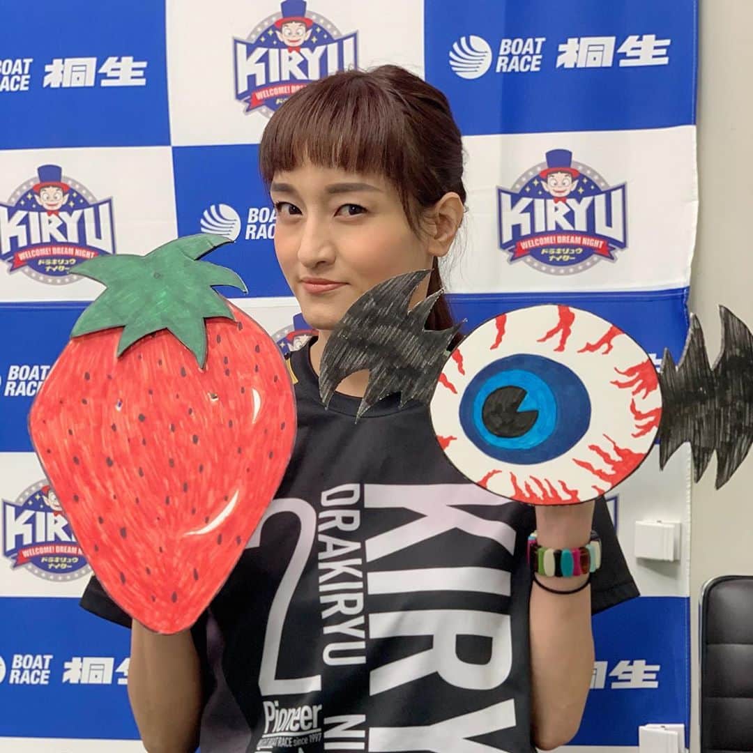 瑞羽奏都（水谷美月）のグルメインスタ