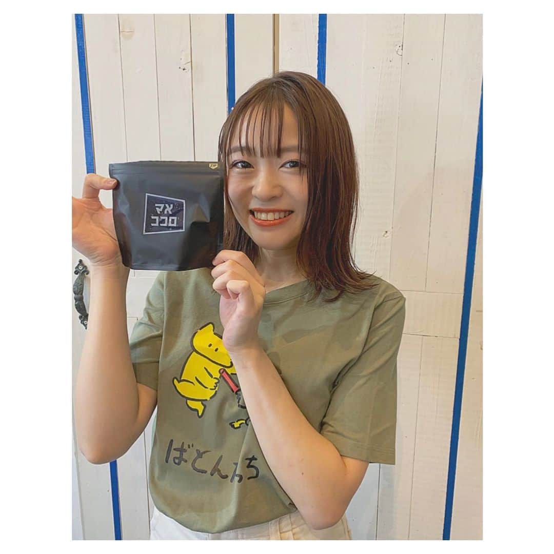 若井友希のグルメインスタ