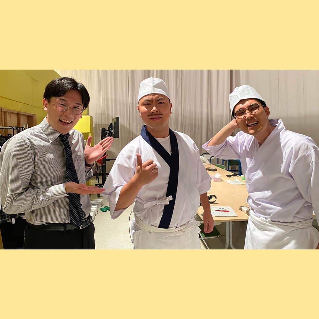 のインスタグラム：「【オフショット】  いいお寿司屋さんなのよ🍣  生放送中〜😆😆 #寿司 #お助けコントット #ハナコ岡部  #ハナコ菊田 #ザマミィ林田」