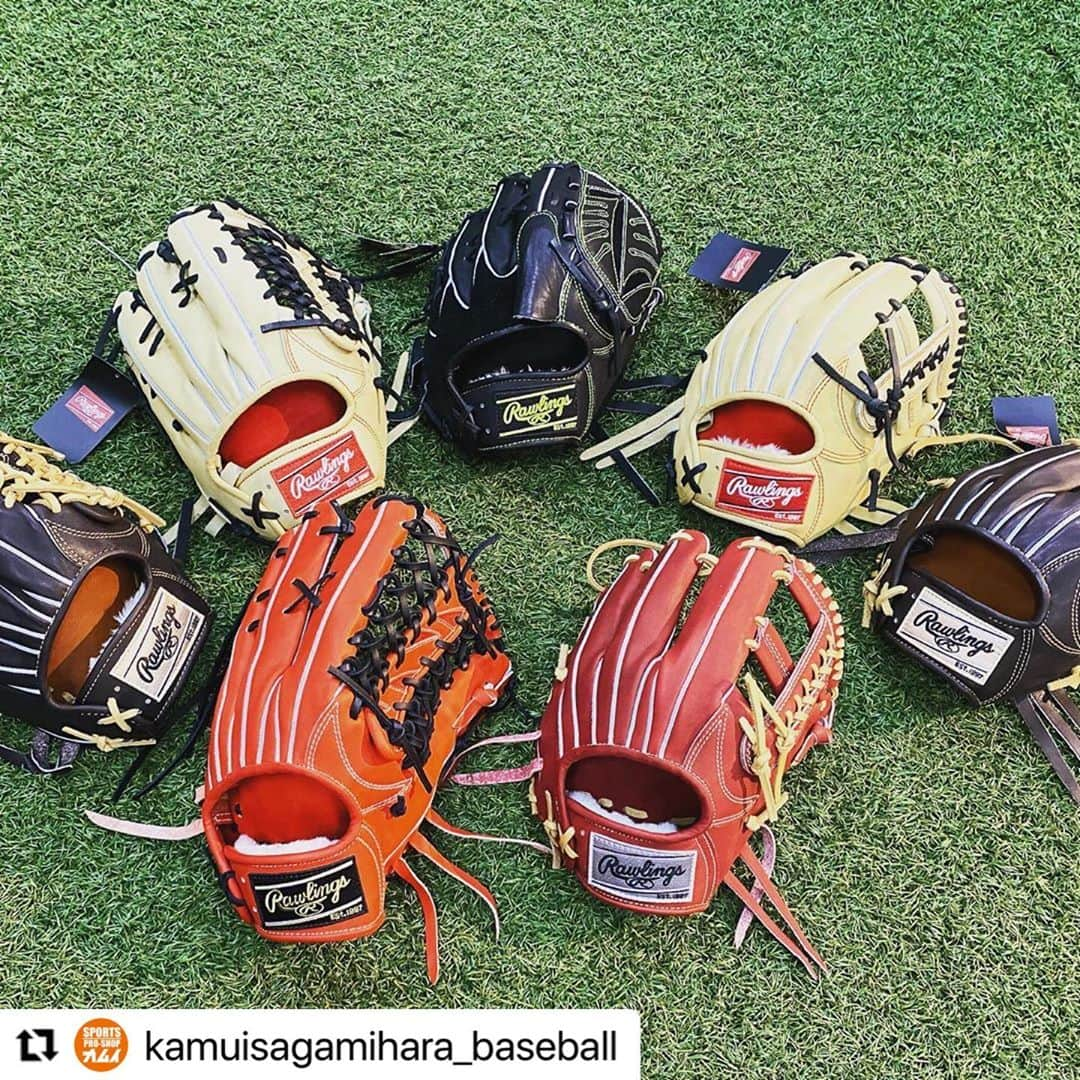 Rawlings Japanさんのインスタグラム写真 - (Rawlings JapanInstagram)「#Repost @kamuisagamihara_baseball with @make_repost ・・・  新商品のご紹介‼️﻿ ﻿ ローリングス硬式グラブ﻿ RGGC店限定✨﻿ カタログ外限定商品！﻿ 当店スタッフ一推しの硬式投手用グラブです🤩🤩﻿ ﻿ ・プロプリファード﻿ ・GHXFPRA15W(11.75)﻿ ・¥47,700+税﻿ ﻿ 王冠部分と親指部に限定のスエードを搭載‼️﻿ あまりないスエードに魅力を感じます✨﻿ 丸く握りつぶす型でリリース時に力が入り球速アップに！﻿ 打者に恐れず力強い球を投げ込め‼️﻿ ﻿ 1点限りとなっております！﻿ お早めにご検討ください🙇🏻‍♂️﻿ ﻿ グラブをはめていただき体感してみてください🙇🏻‍♂️﻿ ﻿ #スポーツカムイ﻿ #スポーツカムイ相模原店﻿ #大学野球 #高校野球 #中学野球 #少年野球 #草野球﻿ #野球 #ベースボール #ソフトボール﻿  #BSS #RGGC #ミズノ #アシックス #ゼット #SSK #ローリングス @rawlings_japan_llc」9月29日 10時52分 - rawlings_japan_llc