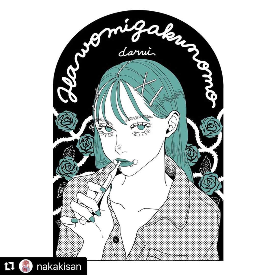 コエのインスタグラム：「#Repost @nakakisan ・・・ この度、koe様(@koe_official )とのコラボアイテムが発売となりました！  ホテル泊のめんどくさがりガ〜ルを描き下ろさせていただきました！  ターコイズとオレンジの2色展開です🦋🍊  ........  ブランド「koe（コエ）」は、大人気のジェンダーレスアイテムからコラボレーションアイテムを発売いたします。今回コラボするのは、今注目のイラストレーター「NAKAKI PANTZ」、「face」、「hizgi」、「midori komatsu」の4名とコラボレーション。全国のkoe店舗および、自社ECサイト「STRIPE CLUB」で販売いたします。  　商品ラインナップは、パーカー、ロンTのアパレルアイテムに加えて、アーティストのイラストが映えるビックサイズのトートバッグも展開します。パーカーやロンTは、今っぽく着こなせる程よく大きめなシルエット、トートバッグは大容量で、デイリーユースはもちろん、ちょっとした旅行などにもぴったり。日常での使いやすさも重視し、内側に大きなポケットもついています。  パーカー 価格　：4,990＋tax サイズ：M,L  ロンT 価格　：3,990＋tax サイズ：M,L 　 トートバッグ 価格　：3,500＋tax」