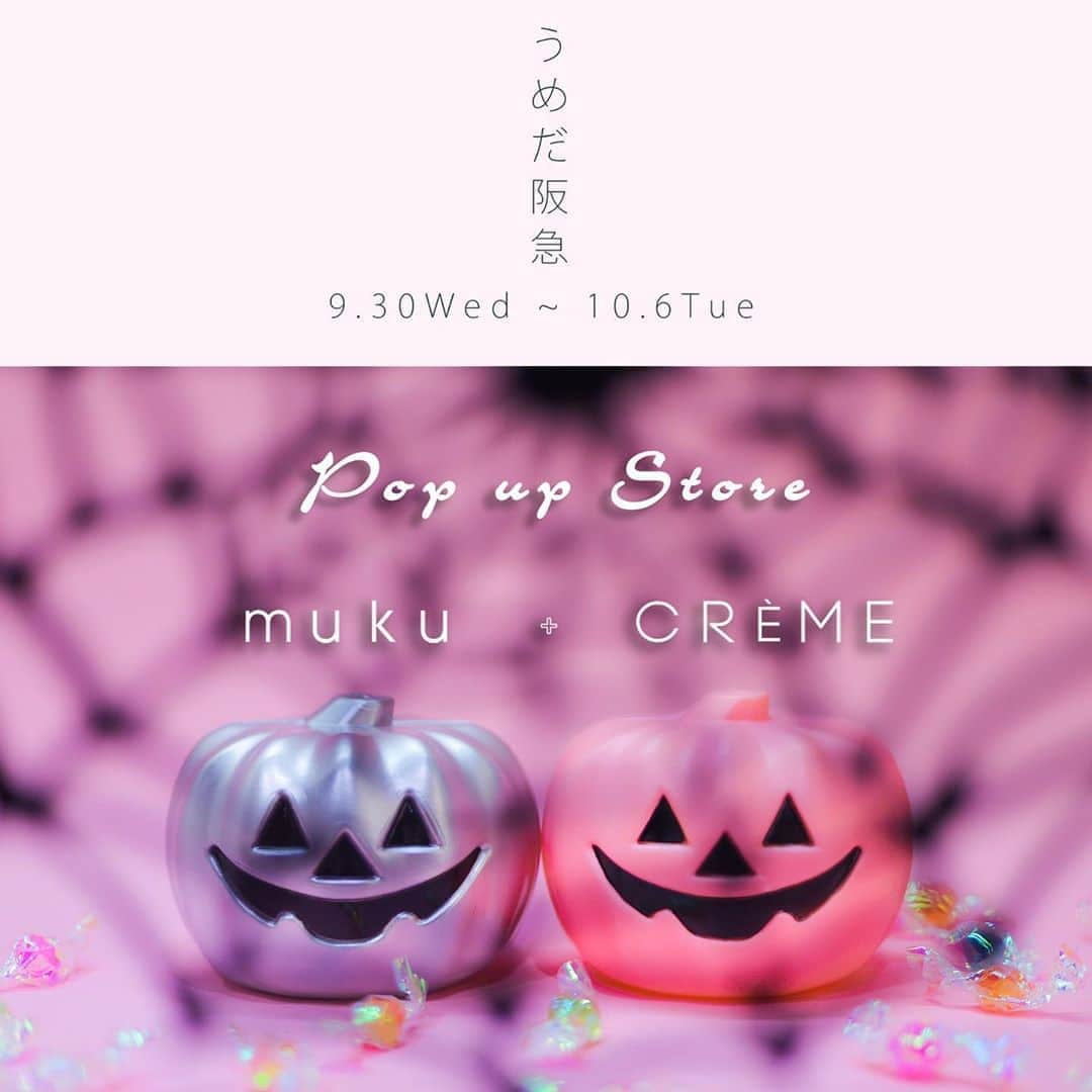 mukuさんのインスタグラム写真 - (mukuInstagram)「明日9/30〜10/6、阪急梅田本店にて muku + CRÈME POP UP STORE を開催いたします。中央イベントスペースなのでゆっくりたっぷりご覧いただけますよ﻿ お時間許す方はぜひお立ち寄り下さい﻿ ﻿ 大阪高島屋、神戸大丸でのイベントは本日が最終日となります﻿ ﻿ #muku #CREME #muku+CRÈME #梅田阪急 #umedahankyu #osakatakashimaya #bagfair #autumnevent #awfashion﻿ #大阪高島屋　#秋のイベント　#彩り豊かに　#秋のバッグ﻿ #ムートンバッグ　#マカロンバッグ　#箔バッグ　#ビーズファスナー﻿ #メタリックサイフ　#L字ロングサイフ　#神戸大丸　#金箔　#銀箔　#ネオンカラー」9月29日 10時12分 - muku_monterosa