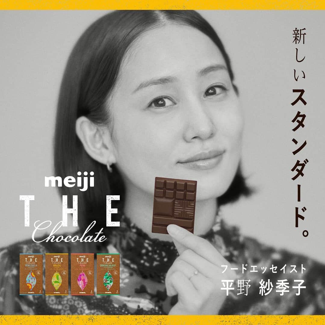 【公式】明治 ザ・チョコレートのインスタグラム