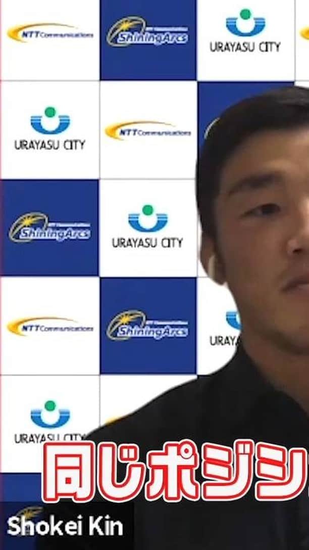 J SPORTSのインスタグラム：「:  ●#金正奎（キンショウケイ）が「実況！台所のアスリート」に出演！金選手と子供の頃から知り合いで同じ常翔啓光学園高校出身の料理大好き #大西将太郎 がインタビュー！料理とラグビーについて語る！！！  ●ラグビー編は、今後の抱負、仲良しの選手、同じチームに入団した #レイドロー 選手やギル選手について、海外ラグビーについても語り合います！エンディングに大西さんの爆笑エピソードが！！  ●金正奎選手の「栄養たっぷりいわし缶パスタ」料理動画は、J SPORTSオンデマンドで無料配信中！ J SPORTS IDに無料登録してログインすれば誰でも無料で視聴できます！※放送はありません。 「実況！台所のアスリート #18 ～NTTコミュニケーションズシャイニングアークス/金 正奎（キン　ショウケイ）～」  @shiningarcs_official  @shokei1003  @shotaro12  #きんめし」
