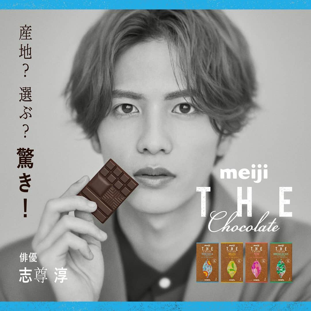 【公式】明治 ザ・チョコレートのインスタグラム