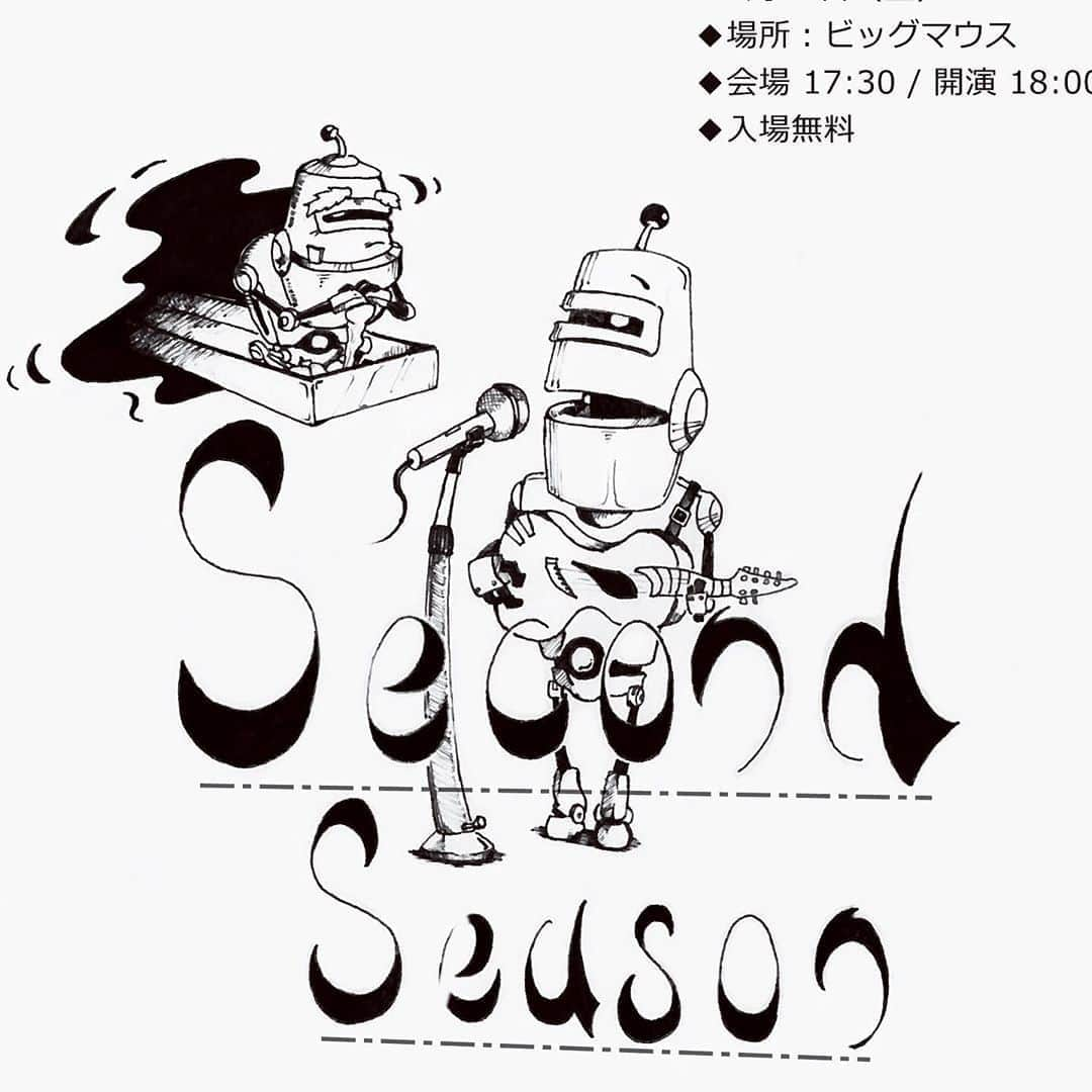 はっとりさんのインスタグラム写真 - (はっとりInstagram)「過去」9月29日 3時06分 - hattori0629