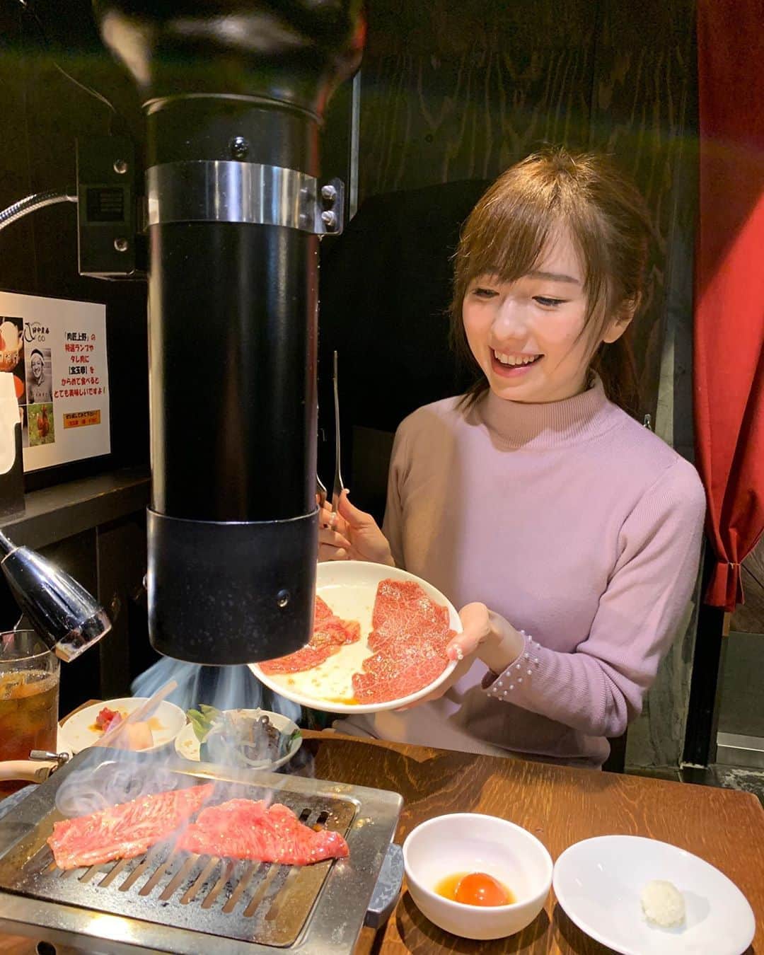 早川愛のグルメインスタ