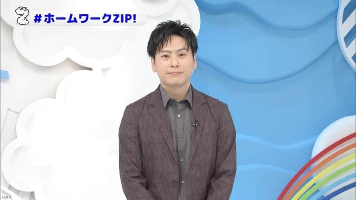 ZIP!のインスタグラム