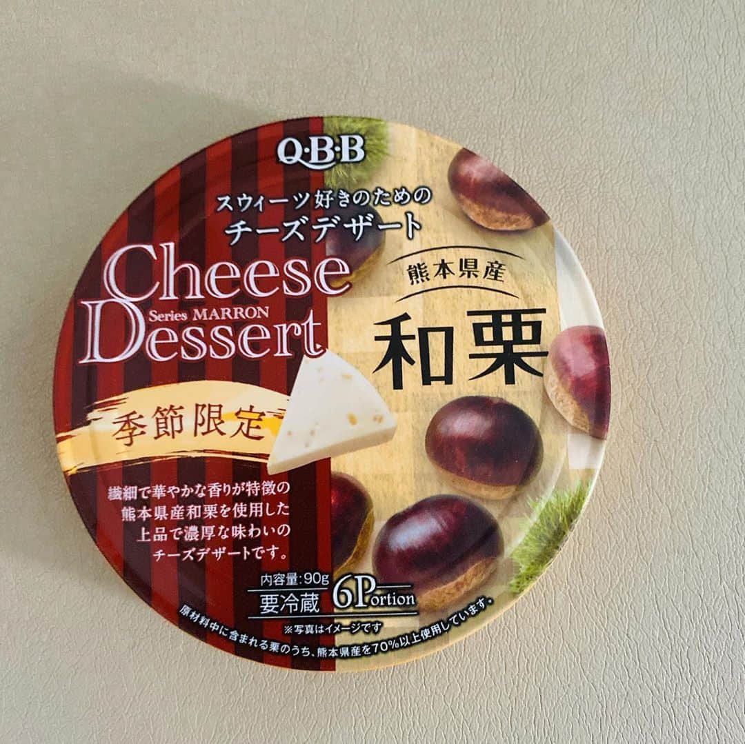 水木一郎さんのインスタグラム写真 - (水木一郎Instagram)「いろんな種類のチーズデザートが販売されてますが秋にふさわしいこの季節限定熊本原産の栗のチーズデザート「和栗」は栗の甘さが口の中で広がって美味しいZ! #チーズデザート  #和栗  #水木一郎」9月29日 8時10分 - ichiromizuki