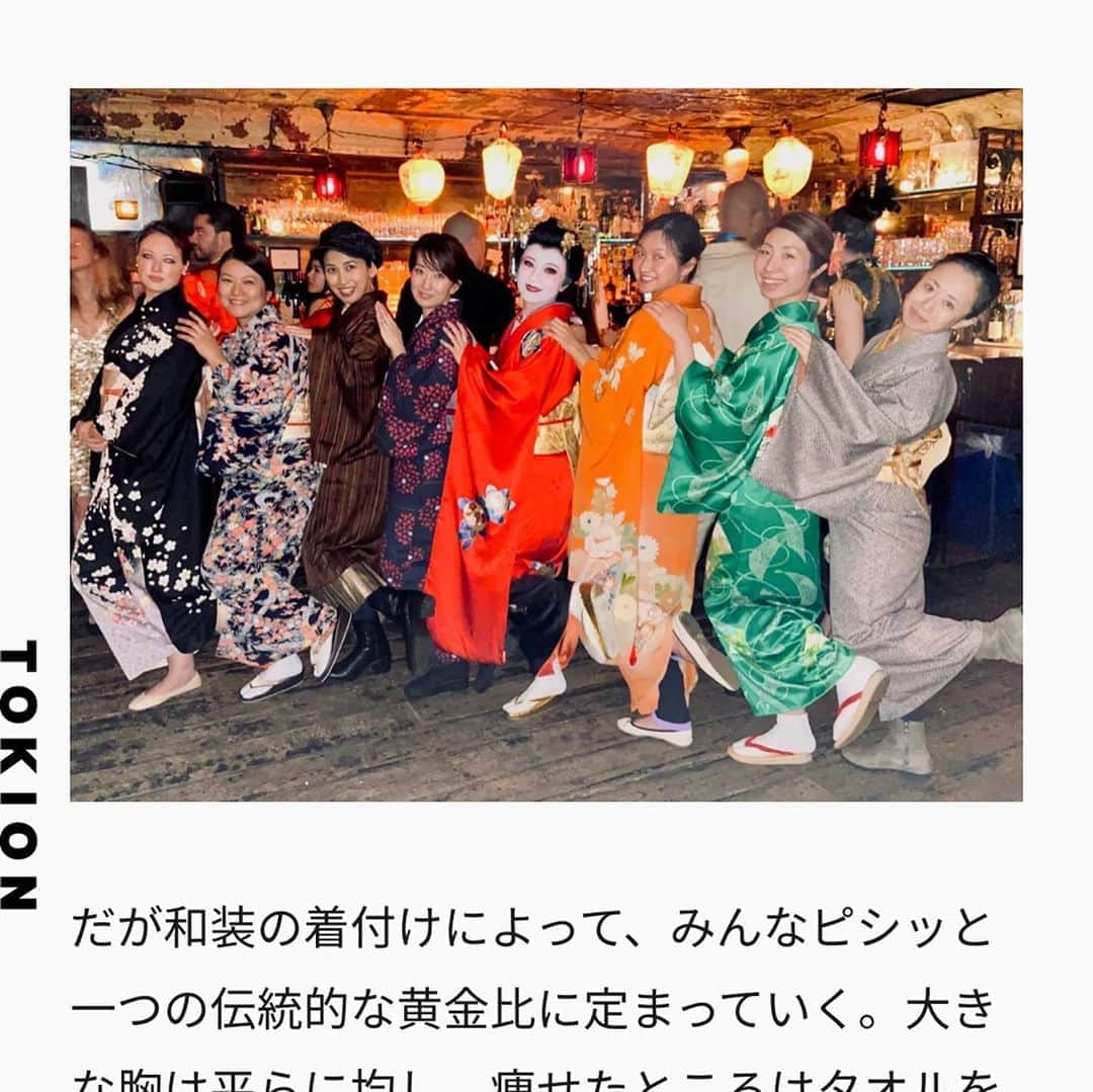 岡田育さんのインスタグラム写真 - (岡田育Instagram)「👘🗽👘🗽 See also this article, TOKION magazine @tokion.jp goes by EN/JP bilingual. . https://tokion.jp/2020/08/19/kimono-wearing-class-in-ny/ . ねえこのスクロール録画するやつ難しくない！？ TOKIONにニューヨークの着付教室について書きました！！ 併せてよろしく！！ —— #japanesekimono #👘🔰 #kimonostyle #kimonofashion #kimonoinnyc #kimonoculture #wearingkimono #着物 #着付教室 #着物はじめました #kimOhNo #beyondborders  #ikuokada #岡田育 #tokionjp #tokion #トキオン #bilingual #essay #essayist #authorslife」9月29日 8時30分 - okadaic