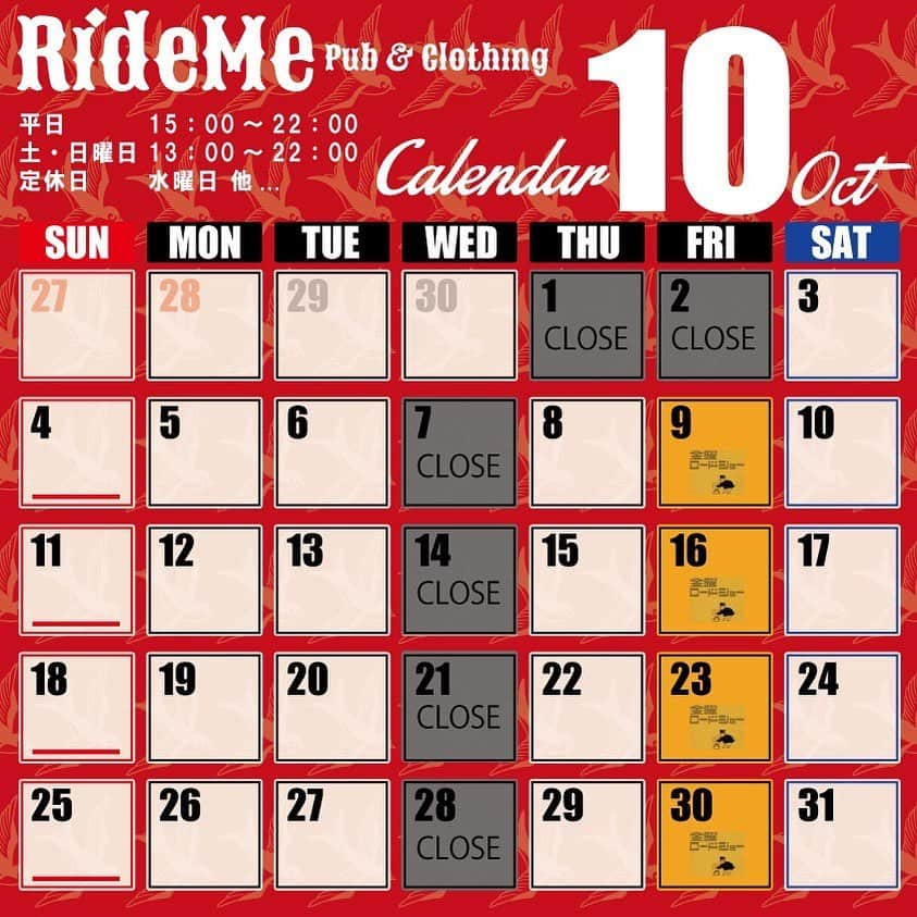 ナオミチさんのインスタグラム写真 - (ナオミチInstagram)「【RideMe P&C】 10月のスケジュールです‼️ 本日9/29〜10/2まで修行の為wお休みとさせていただきます。 RideMeは近々秋物、冬物の新作Drop予定です👕 そして 10月からuber eatsとFOOD PANDAも稼動予定でお近くのご家庭、職場でもRideMe FOODをお楽しみいただける事になります🌮 是非ご利用くださいませ☆ 🎃ハロウィンパーティー🎃 も計画中です^ ^ 皆様のご来店、心よりお待ちしております‼️」9月29日 8時55分 - naomichi_kom_rideme