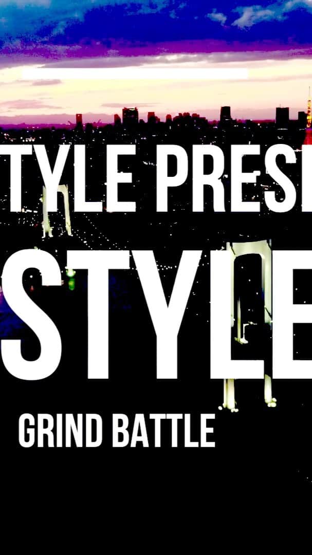 のインスタグラム：「E-STYLE  GRIND BATTLE  ⬛使用セクション 高さ30cm以上 / 長さ2m以上のフラットレールorフラットカーブとする。  ※注意　 ボックスレールは禁止  ◼️入賞詳細 優勝者 賞金 30000円 特別賞 3名 副賞 (景品)  ⬛撮影ルール  1.全身が映るカットでお願いします。  2.入りと着地が分からないトリックはNG。  3.予選、決勝の動画について、これまでに使用した動画、期間中公開した動画は使用禁止となります。  4.各競技制限時間は30秒〜１分（自慢のトリックを3つ以上を撮影して下さい。）  5.編集ですが音楽は使わないで下さい。  6.予選募集期間約２週間 / 決勝用募集期間10日間 ※決勝進出者は予選動画配信後発表致します。  ⬛撮影スケジュール 10/1よりオンラインショップclapsstore.comにてエントリーを購入して下さい。  参加費 1,000円 ※複数購入OK備考欄に名前を記入して下さい。 CLAPS商品を3000円以上お買い上げ頂いたお客様は1000円割引のクーポンがご利用できます。 そちらも是非ご利用下さい。 動画の投稿送り先は、 clapsosaka@gmail.com 伊藤千秋FBメッセージ 伊藤千秋Instagram DM 伊藤千秋のお知り合いの方はLINE 会える方はAirDrop でお預かり致します。 ※必ずお名前を忘れずに。  10月1日よりエントリー&撮影開始 10月15日予選投稿締め切り 10月17日 (土曜) 公開収録配信予定 決勝に残ったライダー紹介 配信時間は追って告知致します。 10月19日 決勝スタート撮影 10月29日決勝投稿締め切り 10月31日 (土曜) 公開収録配信予定 配信時間追って告知致します。  ⬛️簡単編集アプリの紹介 iMovieアプリ、GoProアプリなど良く利用されております。 編集が出来ない方は一本ずつ動画を送って頂いても大丈夫です。 またはそのまま撮りっぱなしもこちらで対応します。 30秒〜60秒まで。  ⬛️配信イメージ INTRO 紹介コメント Aグループ5名 コメント 告知 紹介コメント Bグループ 5 名 コメント 告知 紹介コメント Cグループ 5 名  ◼️注意点  ◆足下だけのカットは採点が難しい場合があります。  ◆本人以外の映像を使わないで下さい。  ◆補助原則禁止となります。  ◆凄技、面白い、可愛い、なんでも良いですが許可のある敷地やスケートパークでの撮影でお願い致します。 本投稿のために何かを破損したり、事件や事故を起こしても責任は負いかねます。 自己責任で、また、公序良俗を守って下さい。 ﻿ ﻿ ◆当企画実施による事件事故など、当方は一切責任は取れません。 ﻿ ﻿﻿ ﻿ ◆当企画期間中の動画を 連絡や断りなくブログ、SNS等勝手に利用することは禁じます。 ﻿ ◆内容については、断りなく変更することがあります（社会に悪影響が出た場合や、投稿に不適切なものがあった場合など）  ◼️審査について E-STYLE GRIND BATTLEは指定の審査員にて審査致します。(ジャッジは随時発表) ﻿  ◼️メッセージ コロナに負けずに頑張ります！皆様も地元の店舗、パークなど自粛期間中のネット購入や、終息後の利用などして応援してください！！！ ﻿) ﻿ --------------------------﻿ ﻿ 【賛同事業者さま随時募集】 ﻿ ﻿ ◆当企画の趣旨にご賛同いただき、ご協力いただける方は ﻿ ・事業者名﻿ ・ご担当者名﻿ ・メールアドレス﻿ ・ロゴイメージ﻿ をメッセージにてお送りください。﻿ 収録の際にロゴの掲示など行います！またSNSによる告知投稿の際にもご紹介させて頂きます。（メッセージをいただいた時点の次の投稿から）。 ﻿ ﻿  最後までお読み頂きまして有難う御座います。  日本のBLADINGがこれからも盛り上がりますように。」